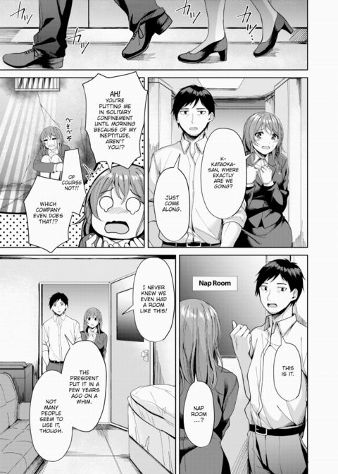 Fingertip Temptation Chapter 1 page 5