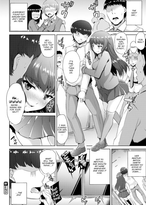 The Girl I Love is a Pervert Chapter 1 page 20
