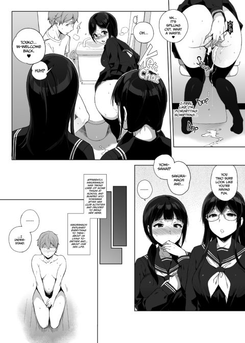 Living with Succubus Compilation Vol.1 - Vol.4 Chapter 1 page 58