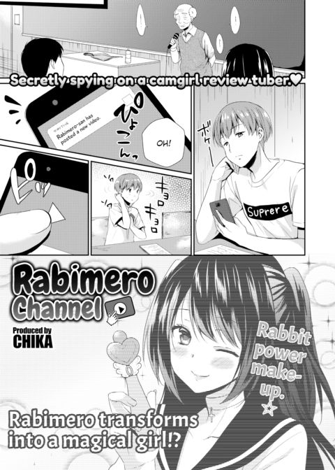 Rabimero Channel Chapter 1 page 1