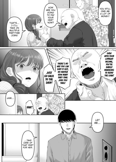 Beautiful Asshole Club Fallen Chapter 1 page 7