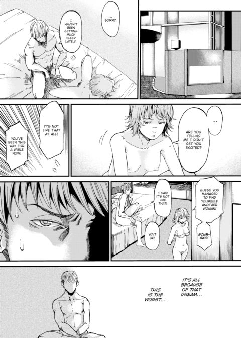 Sinner's Dream Chapter 1 page 5