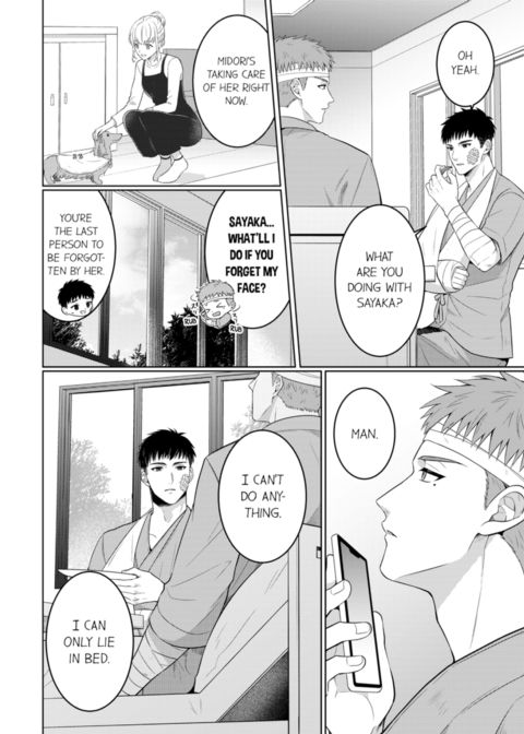 Fire in His Fingertips Vol.19 Chapter 1 page 54