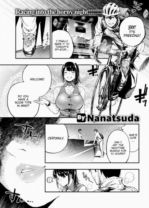 Goodbye Blanket Chapter 1 page 1
