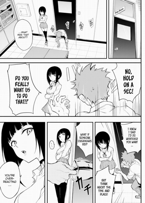 Refined Senpai ❤ 3 Chapter 1 page 3