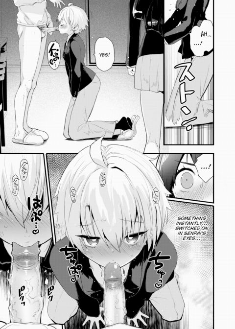 Ririko Idolizes You Chapter 1 page 13