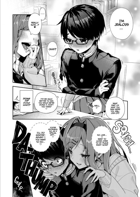 Sexy Sweetness With a Serious Student Chapter 1 page 9