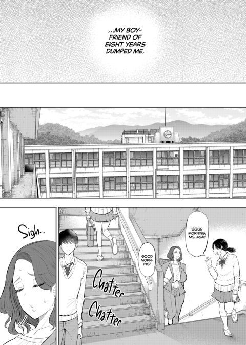 From Dumped to Cumdump: Hot Teacher Gets Hooked on Rebound Sex Chapter 1 page 5