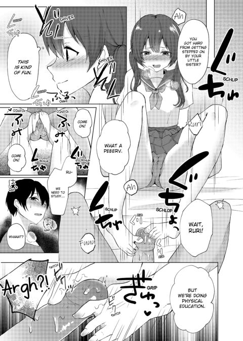 Slipping It Inside My Little Sister Chapter 1 page 71