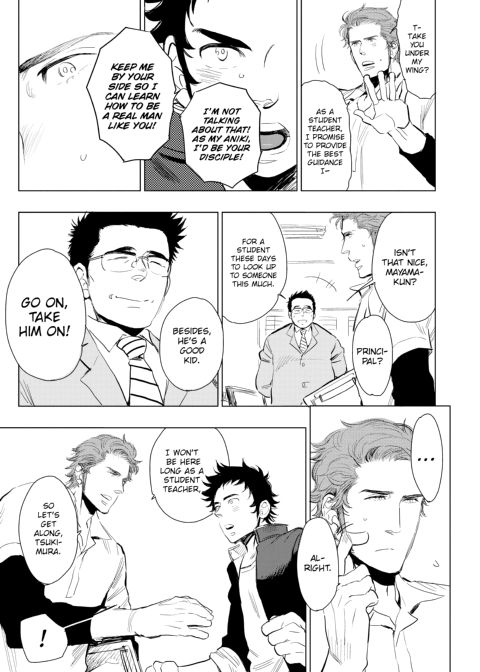 Wild, Wild Wildlife Chapter 1 page 138