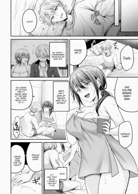 Beware of Players!! Chapter 1 page 4
