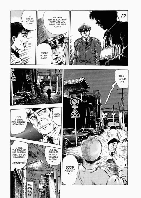 Urotsukidoji: Legend of the Overfiend - Volume 1 Chapter 1 page 44