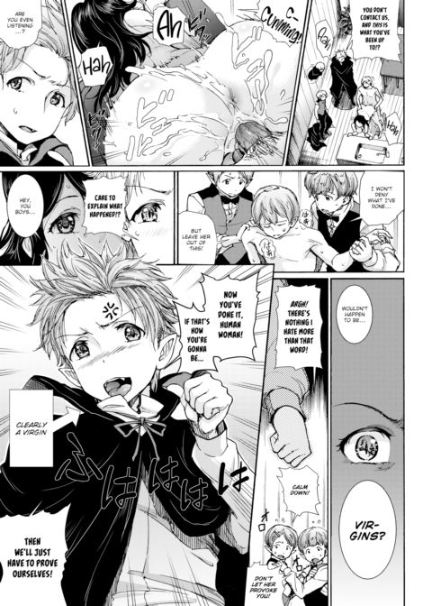 Milk-Sucking! Cum-Milking! Vampire ❤ Chapter 1 page 17
