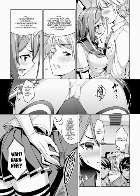 Train Sex Chapter 1 page 7