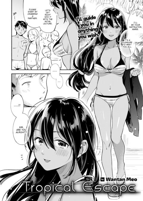 Tropical Escape Chapter 1 page 2