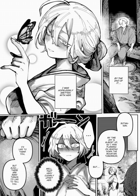Melt Me Like Snow Chapter 1 page 8