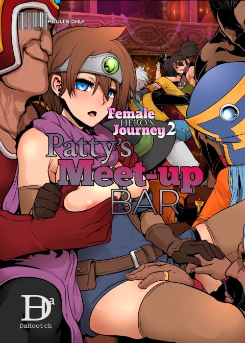 Female Hero's Journey 2 - Patty's Meet-Up Bar Chapter 1 page 1