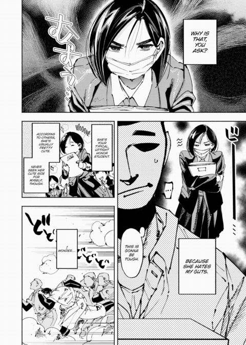 Haruhama-san Wants a Whiff Chapter 1 page 2