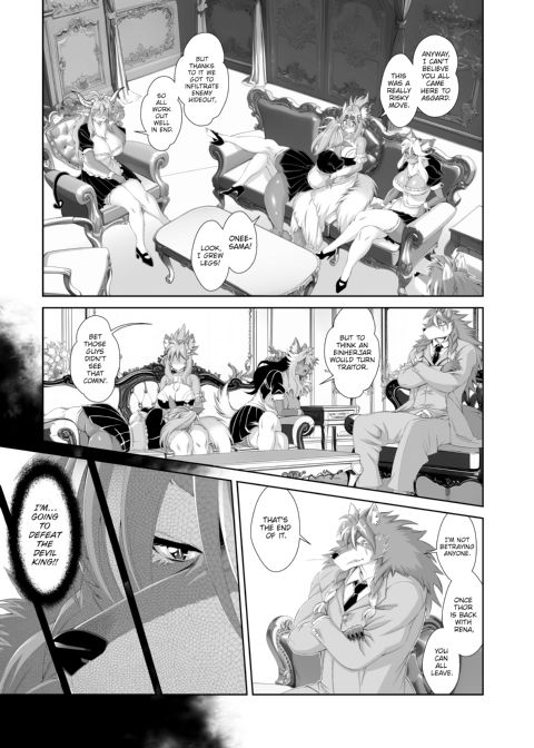 The Magical Foxgirl Foxy Rena 20 Chapter 1 page 8