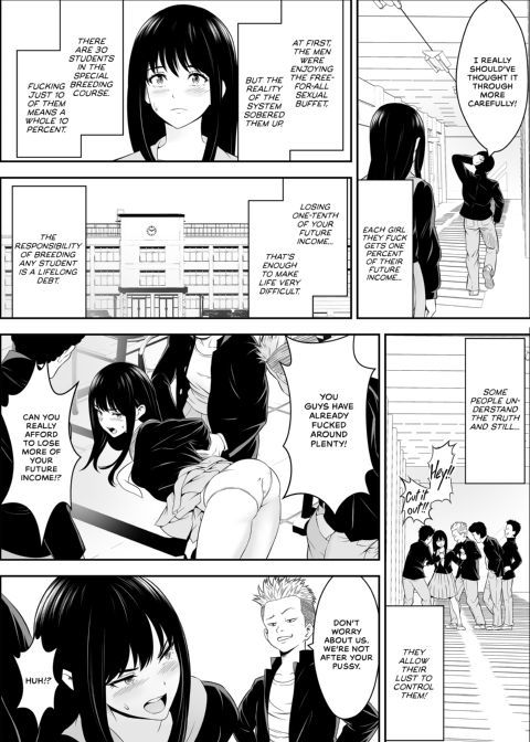 Breeding a Better Tomorrow Chapter 1 page 32