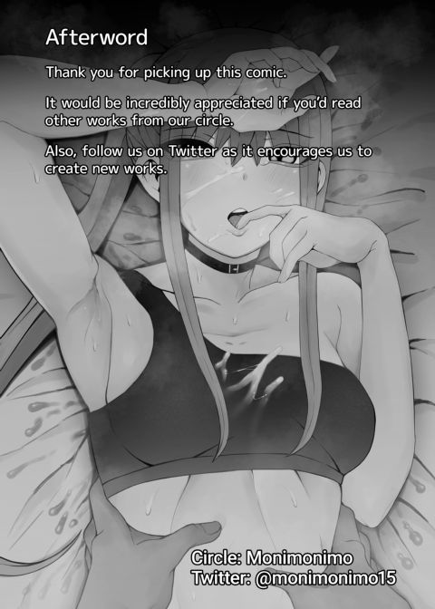 Fuck Till We Drop 2 Chapter 1 page 36