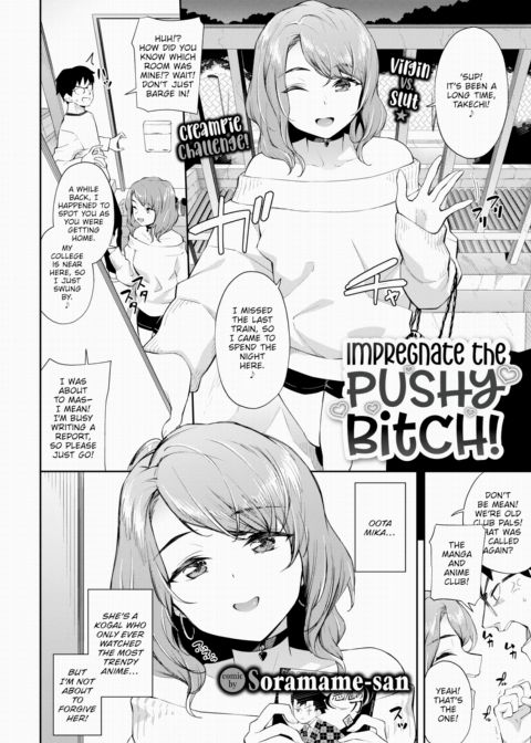 Impregnate the Pushy Bitch! Chapter 1 page 2