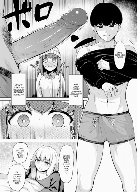 Intercourse Observation Chapter 1 page 9