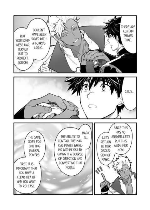The Titan's Bride Vol.11 Chapter 1 page 67
