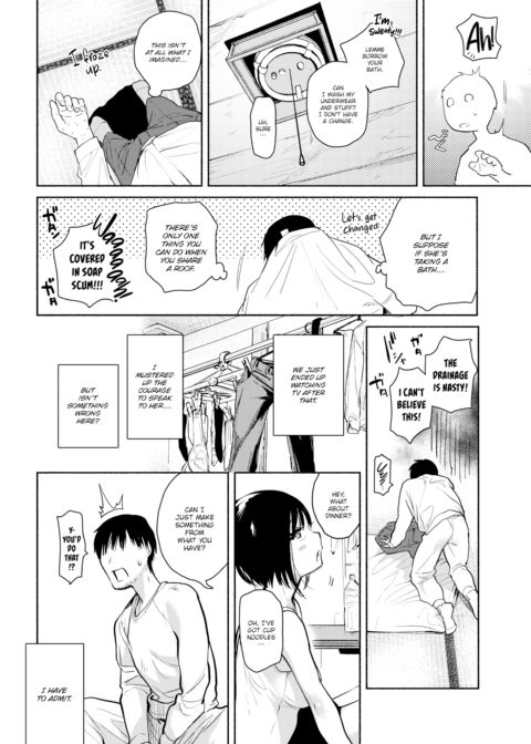 Itsuki-chan Chapter 1 page 4