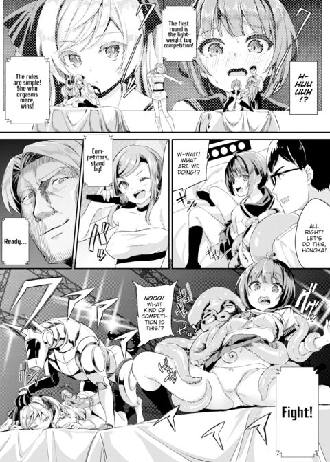 You Can Do It, Honoka! Chapter 1 page 6