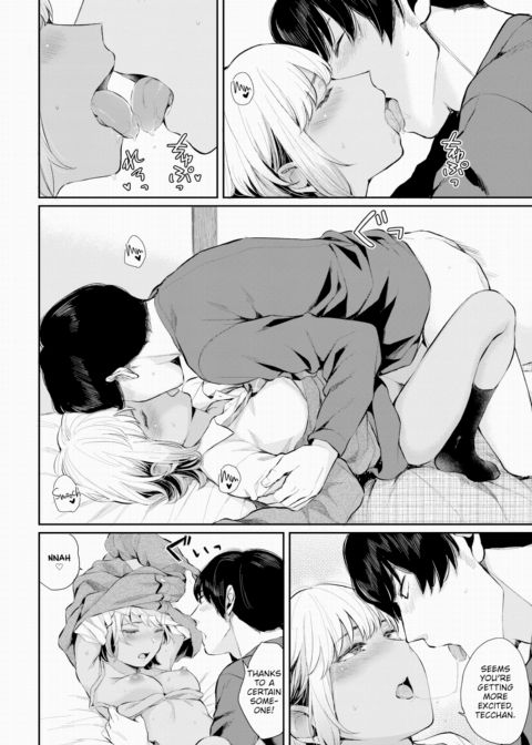 Passionate Amity Chapter 1 page 12
