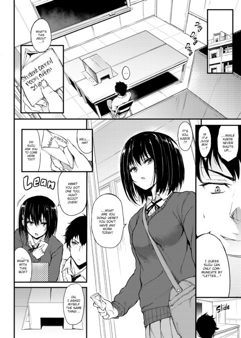 Lovely Chapter 1 page 7