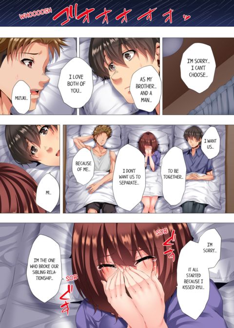 My 2 Step-Brothers are Ganging Up on Me! Vol.3 Chapter 1 page 57