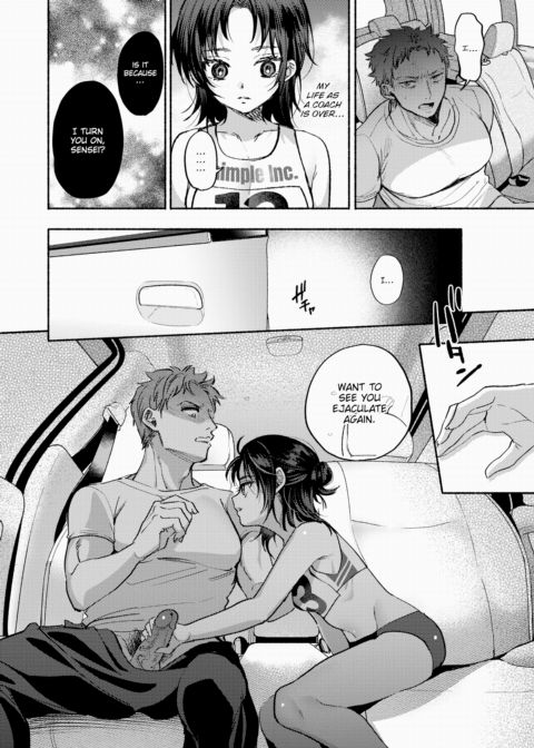 Nonstop! Marin-chan Chapter 1 page 5