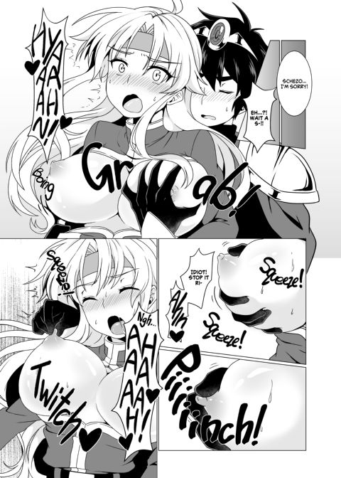 Rabbitch❤uck Chapter 1 page 6