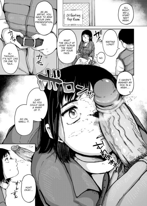 Spring Passes, Petals Fall Chapter 1 page 5