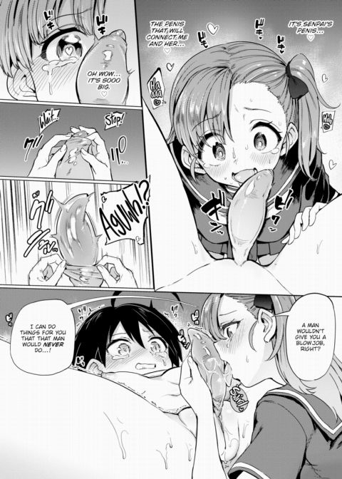 Furuya-kun & Oguri-san 4 Chapter 1 page 7