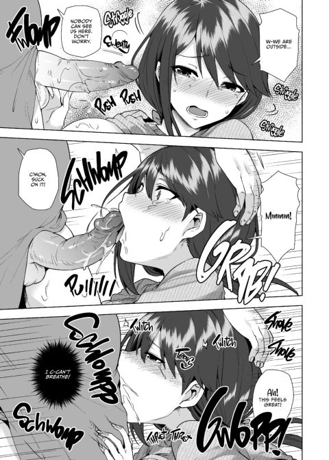 The Reason Why I Shoplifted Anthology Chapter 1 page 26