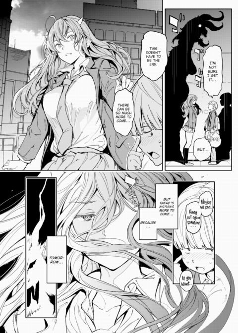 A Demon Has Come Chapter 1 page 8