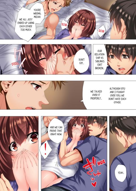 My 2 Step-Brothers are Ganging Up on Me! Vol.3 Chapter 1 page 58