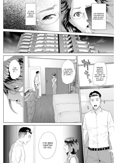 Come Closer Chapter 1 page 10