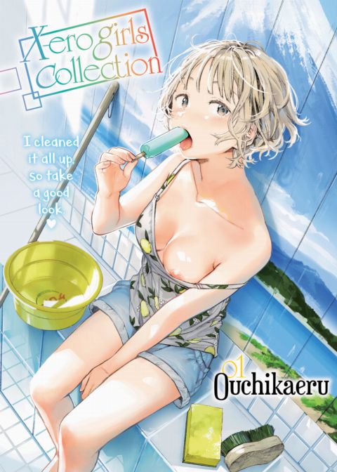 X-ero Girls Collection 01: Ouchikaeru Chapter 1 page 1