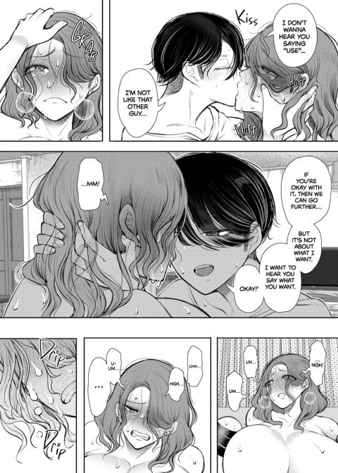From Dumped to Cumdump: Hot Teacher Gets Hooked on Rebound Sex Chapter 1 page 81