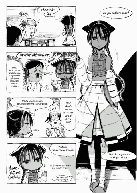 Does This Strange Body Please You? Chapter 1 page 143