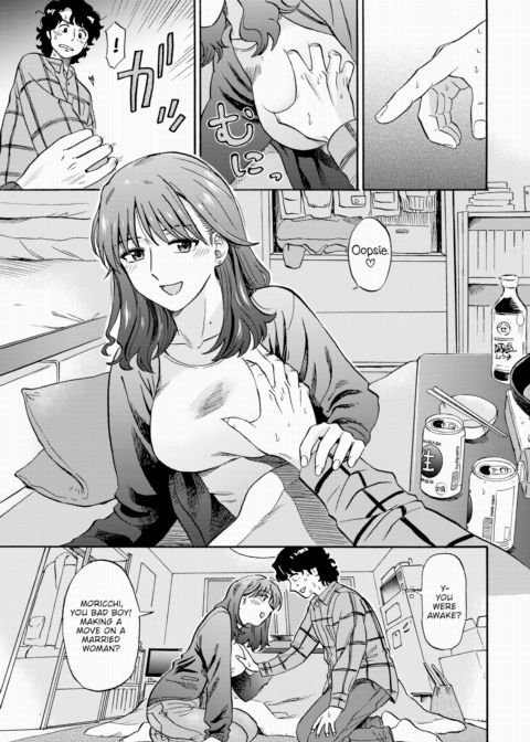 New Year's Love Potion Chapter 1 page 7
