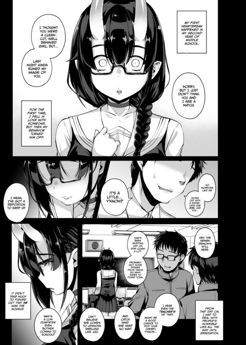 If I Was a Bad Girl: A Mao IF Story Chapter 1 page 4
