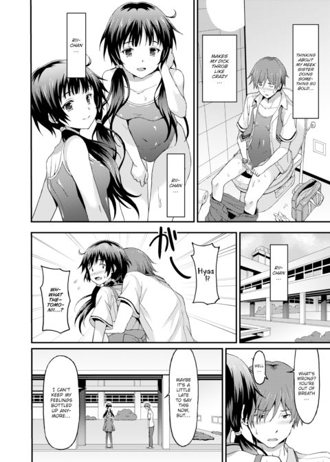 Sister Friends ~Part 2~ Chapter 1 page 10