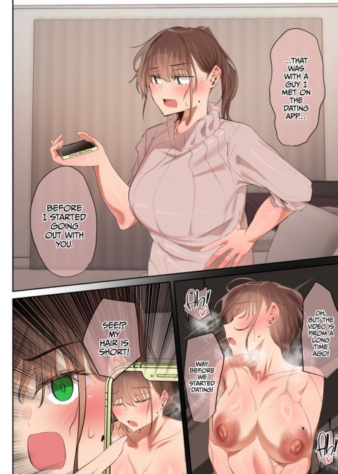 My Hand-Me-Down Wife Chapter 1 page 17