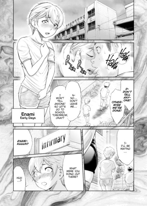 We Are Women #4 Chapter 1 page 9
