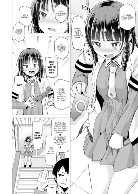 Double Face 2 Chapter 1 page 4